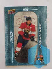 2023-24 Upper Deck Series 1 200' x 85' #DM-56 Aleksander Barkov Florida Panthers